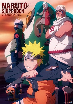 NARUTO-`-iBj