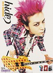 hide J_[