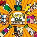 RODY Kids　カレンダー