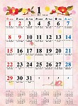 和の歳時記　カレンダー