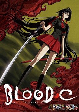 BLOOD-C@J_[